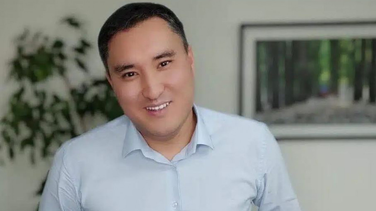  жеке мұрағат