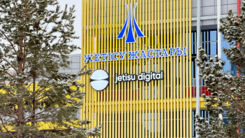 Фотография к новости: Жетісу жастарына 3 млн теңге беріледі