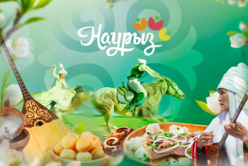 Фотография к новости: Наурыз мейрамына миллиардтар жұмсала ма? - Өңірлердің бюджеті қандай