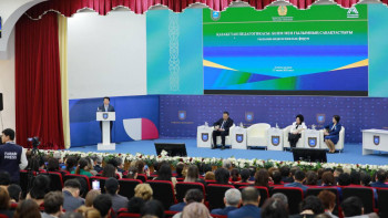 Фотография к новости: Елімізде педагогикалық ғылымды дамыту орталығы құрылады