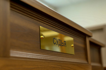 Фотография к новости: Асыранды баланы өлтіріп, жәрдемақы алып отырған әже 21 жылға сотталды