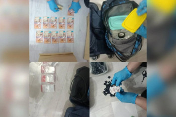 Фотография к новости: 100 миллион теңгенің есірткісін сатпақ болған жігіт ұсталды