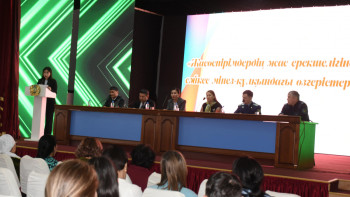 Фотография к новости: "Жасөспірімдердің мінез-құлқындағы өзгерістер" іс-шарасы ұйымдастырылды