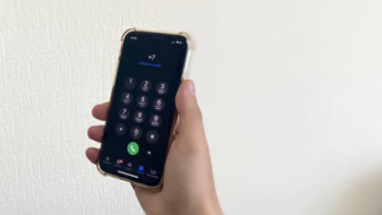 Фотография к новости: "Көп лайк жина": Депутат әлеуметтік желінің кері әсерін айтты