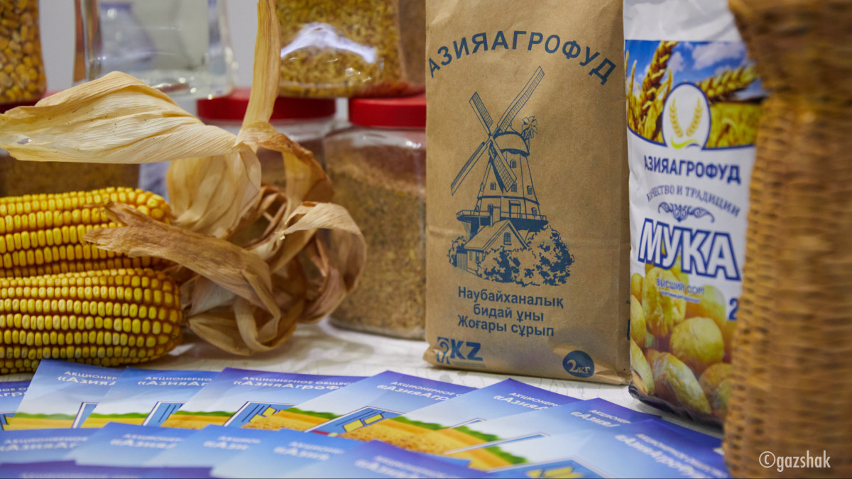  Ғазиз ШАКИРОВ  - архив