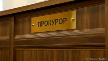 Фотография к новости: Алматыда күзетшіні ұрып өлтірген күдікті 24 жылға сотталуы мүмкін