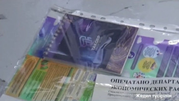 Фотография к новости: Қаржы пирамидасының қаржысына пәтер сатып алып, бірнеше депозит ашқан