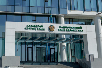 Фотография к новости: Ұлттық банк базалық мөлшерлемені көтерді