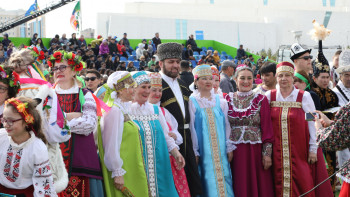 Фотография к новости: Ассамблея елімізге не үшін керек?