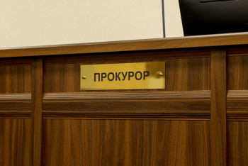 Фотография к новости: Оңтүстік Кореяның визасын алып беремін деп алдаған түркістандық сотталды