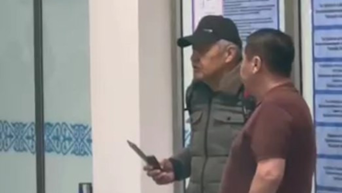  Видеодан кадр