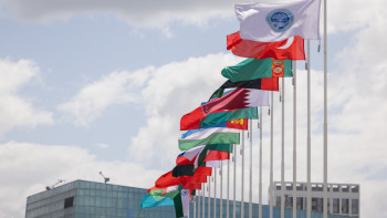 Фотография к новости: ШЫҰ саммиті қашан өтетіні белгілі болды