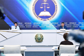 Фотография к новости: Азаматтарға құқықтық кеңес бере алатын чат-бот әзірленді