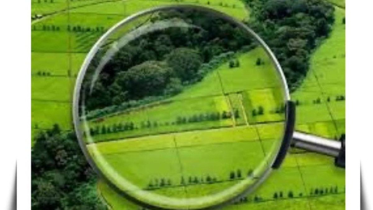  Ауыл шаруашылығы министрлігі