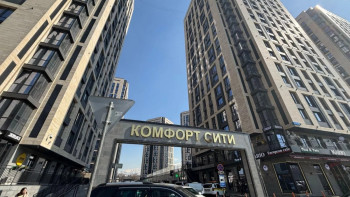 Фотография к новости: Алматыда баласымен бірге құлаған жас келіншек туралы тың деректер пайда болды