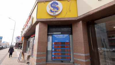 Елімізде доллар мен еуро арзандап жатыр