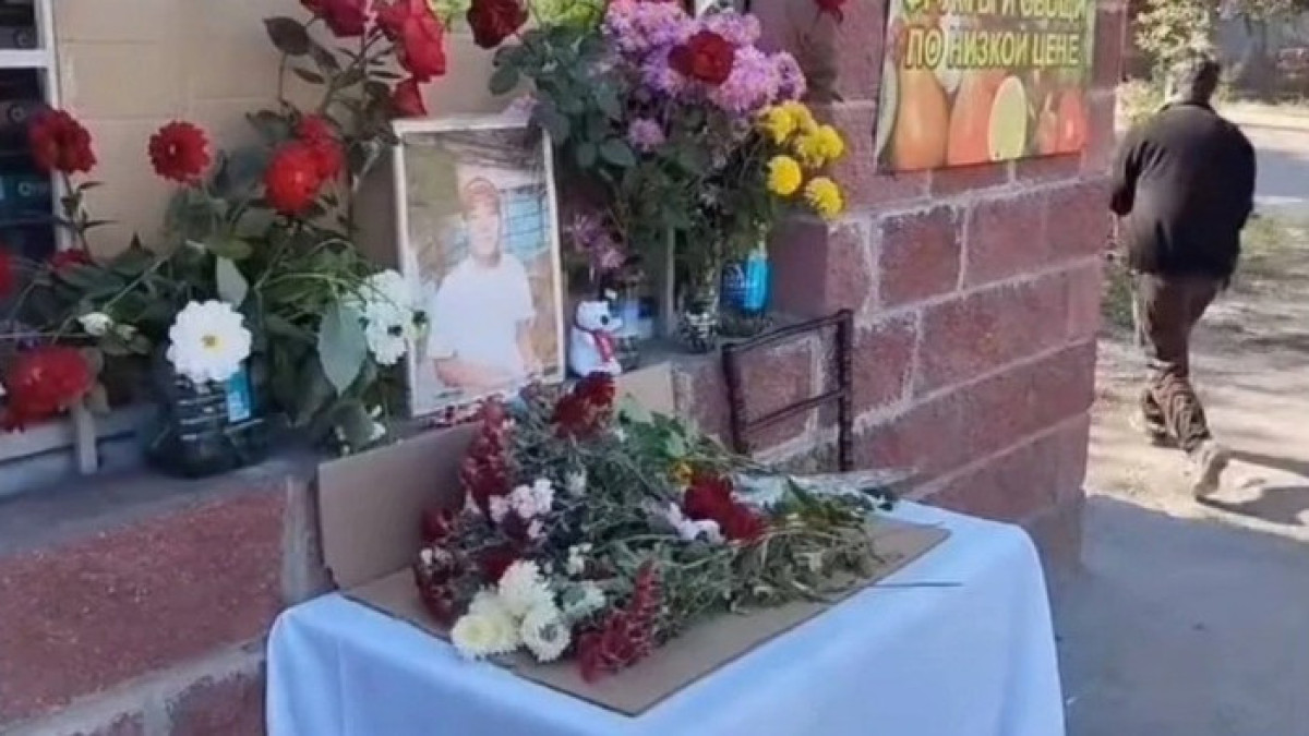  BAQ.KZ  - Архив