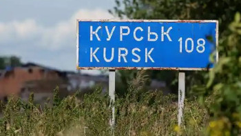 Фотография к новости: Украина әскері жаппай шегінді: Курск облысында не болып жатыр?