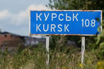 Украина әскері жаппай шегінді: Курск облысында не болып жатыр?
