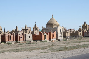 Фотография к новости: Сенатор VIP-зираттарға қарсы шықты