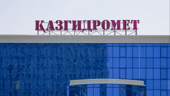 Фотография к новости: Жел, тұман, көктайғақ: бүгінгі ауа райы қандай?