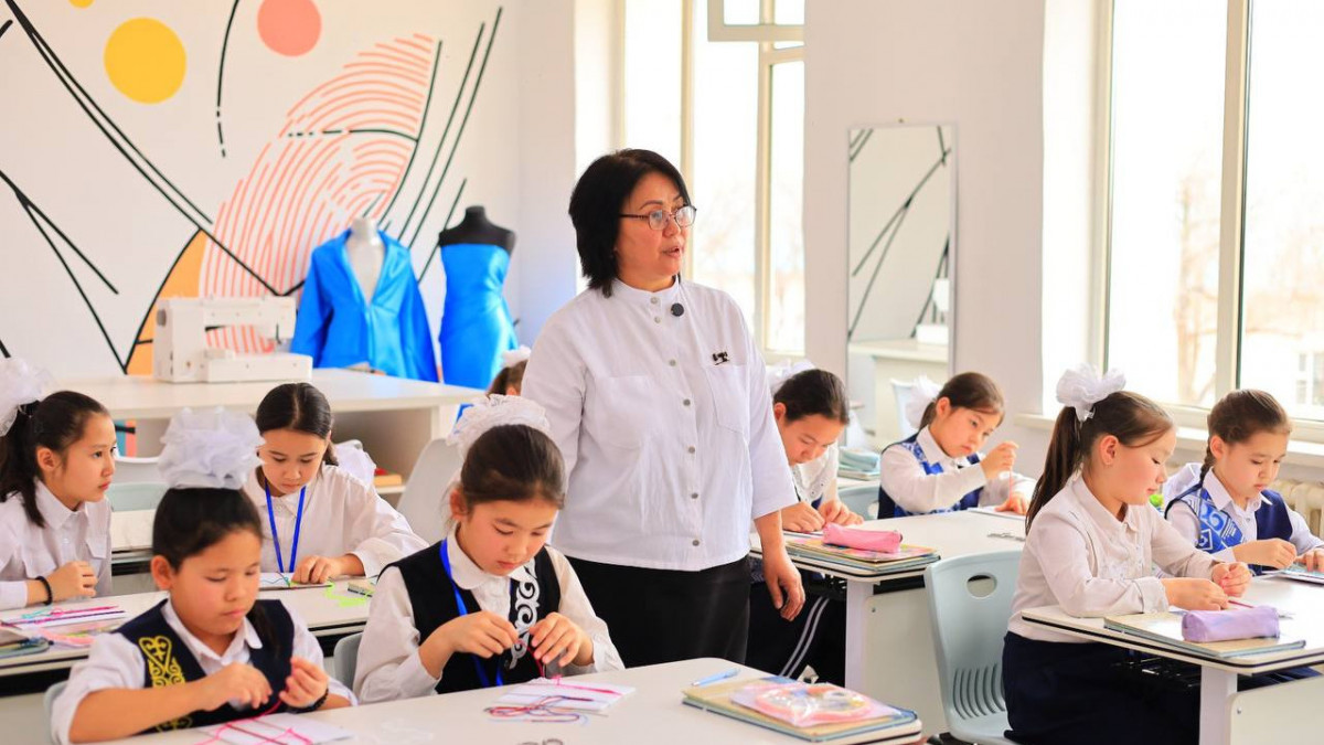  Оқу ағарту министрлігі