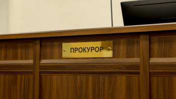 Фотография к новости: Іссапар ақшасын төлемеген мектеп әкімшілігі жазаланды