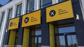 Фотография к новости: Тағы үш аймақта әуежай ашылатын болды