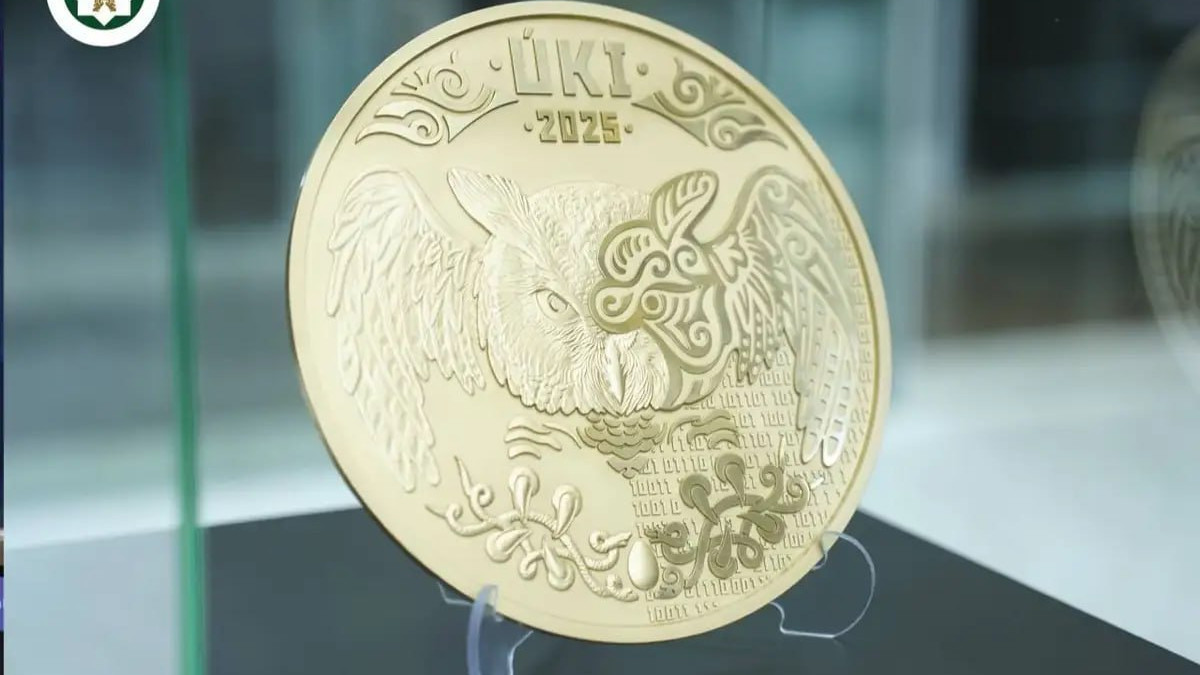  Ұлттық банк