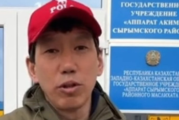 Фотография к новости: Әкімдік ғимаратында таяқ жеген азамат ес-түссіз жатыр