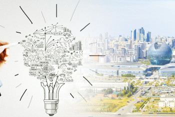 Фотография к новости: Елімізде креативті индустрияны дамыту қоры құрылады