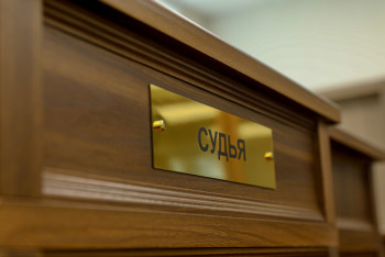 Фотография к новости: Алматылық жігіт ChatGPT көмегімен сотта жеңіске жетті