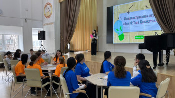 Фотография к новости: "Эко IQ: Таза Қазақстан" және "Эко-ұрпақ" іс-шараларының қорытындысы шықты