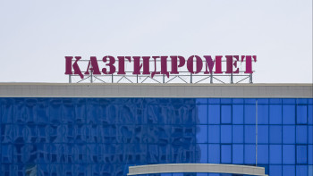 Фотография к новости: Екі қалада ауа ластанады