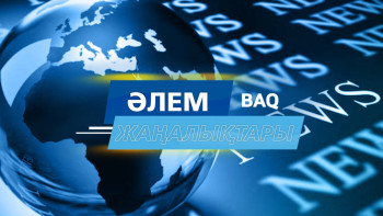 Фотография к новости: Ыстамбұл мэрі ұсталды