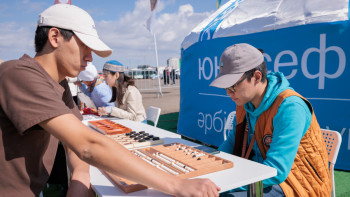 Фотография к новости: Наурызнама: 20 наурыз – Ұлттық спорт күні