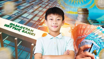 Фотография к новости: Ұлттық қор – балаларға: Ақшаны 18-ге толмағандар шеше ала ма?