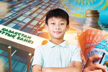 Фотография к новости: Ұлттық қор – балаларға: Ақшаны 18-ге толмағандар шеше ала ма?