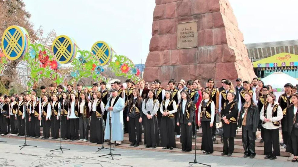  Алматы қаласының әкімдігі