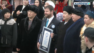 Қазақтың ұлттық киімі Гиннестің рекордтар кітабына енді