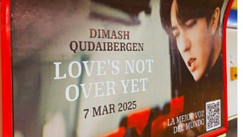 Фотография к новости: Мадридте Димаштың жаңа әнінің құрметіне билборд орнатылды