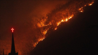 Бұрын-соңды болмаған өрттен 24 адам қаза тапты