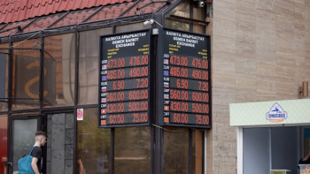 Фотография к новости: Доллар, еуро және рубль: еліміздегі валюта бағамы қандай