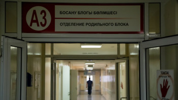 Фотография к новости: "Қан қысымы көтерілген кезде көмек көрсетпеген": Шуда қайтыс болған анаға қатысты тың дерек шықты