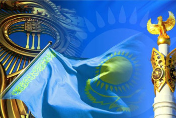 Фотография к новости: Туды қорлағандар неше теңге айыппұл төлейді