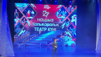 Фотография к новости: Бикен Римова театры академиялық театр атана ма?