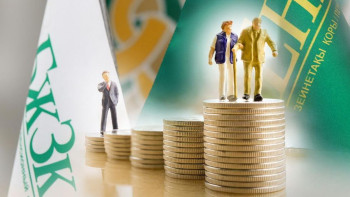 Фотография к новости: "Зейнетақы жинақтарын алып береміз". БЖЗҚ үндеу жасады