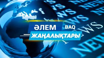 Фотография к новости: Макрон Трампқа қандай өтініш айтты