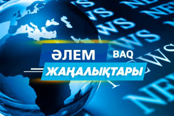 Фотография к новости: Макрон Трампқа қандай өтініш айтты