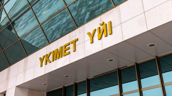 Фотография к новости: Жамбылдағы жер сілкінісі: вице-министр бастаған топ өңірге кетті